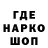 МЕТАДОН VHQ baracuda zpua