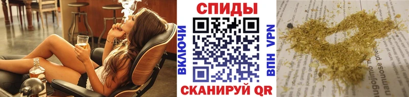 БУТИРАТ 1.4BDO Зеленодольск