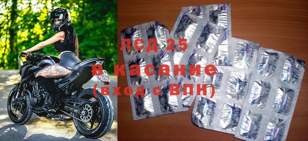 COCAINE Аркадак