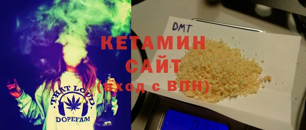 COCAINE Аркадак