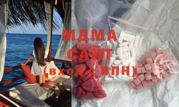 COCAINE Аркадак
