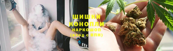 COCAINE Аркадак