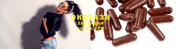 мдпв Пролетарск