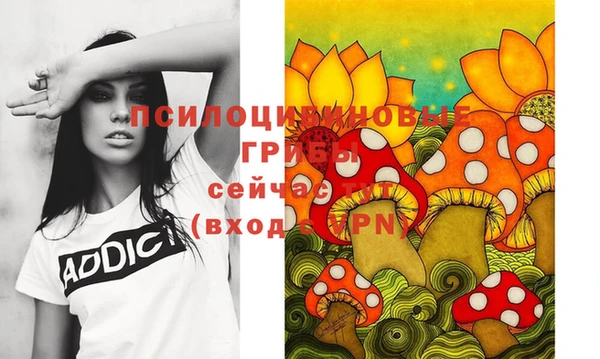 COCAINE Аркадак