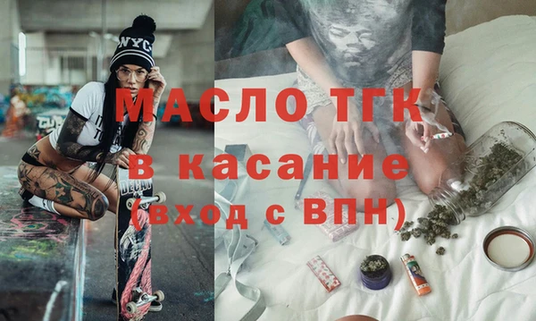шишки Приозерск
