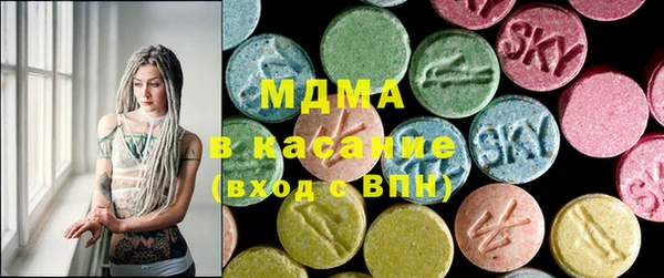 мдпв Протвино