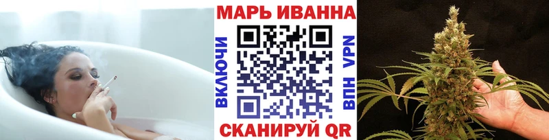 это формула  Зеленодольск  Бошки марихуана сатива 